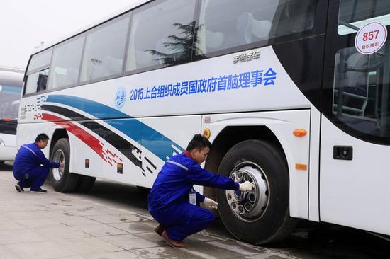 Servicios Yutong en la Reunión de Primeros Ministros de OCS